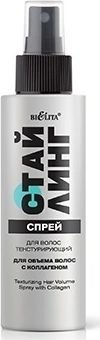 Спрей Belita Текстурирующий для объема волос с коллагеном 150 мл