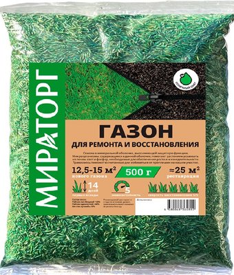 Семена Мираторг Ремонт и восстановление 0.5 кг