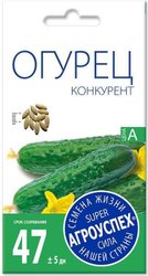 Огурец Конкурент 17642 0.3 г