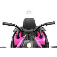 Электроквадроцикл RiverToys H999HH (розовый)