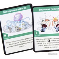 Настольная игра GaGa Games Вонгамания: Банановая Экономика