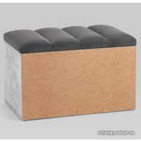Тумба для обуви Stool Group Хольст vt-holst-gr-996 (серый/велюр темно-серый)