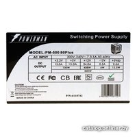 Блок питания Powerman PM-500 80Plus