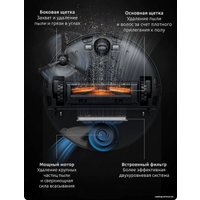 Робот-пылесос Dreame L10 Pro (с переходником на евровилку, черный)