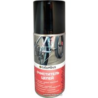 Спрей для цепи Calambus Очиститель 210 мл в Бресте