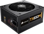 Corsair TX650M 650W (CP-9020002-EU)