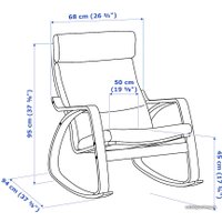 Кресло-качалка Ikea Поэнг 193.987.93 (коричневый/шифтебу темно-серый)