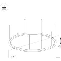 Подвесная люстра Arlight SP-LINE-HANG-ARC-O3535-D800-65W 034007(2)