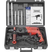 Перфоратор Парма П-02-26/900ЭР (кейс)