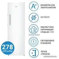 Морозильник ATLANT М-7606-502-N