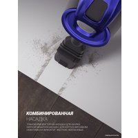 Пылесос Polaris HandStickPRO+ PVCS 1102