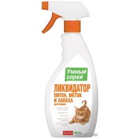 Средство универсальное Apicenna Умный спрей Ликвидатор пятен, меток и запаха для кошек 500 мл