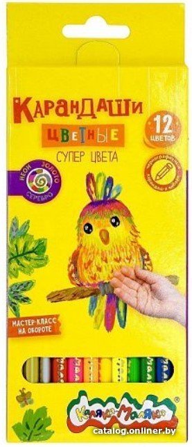 Набор цветных карандашей Каляка-Маляка КНЗСКМ12 (12 цв)