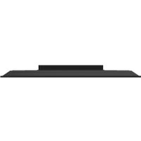 Информационная панель Lumien Basic G2 LB4335SDG2