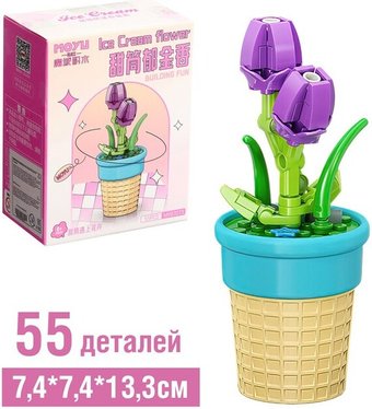 Конструктор MoYu Цветы. Тюльпан в горшочке MY87073