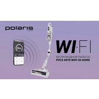Пылесос Polaris PVCS 4070 Wi-Fi IQ HOME (белый)