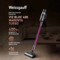 Пылесос Weissgauff V12 BLDC 400 Magenta Turbo