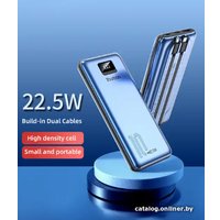 Внешний аккумулятор Yoobao LC2 Pro 10000mAh (синий)