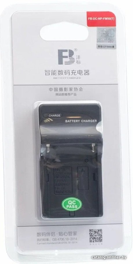 Зарядное устройство Yongnuo FB-DC-NP-FM50(T) для NP-F750/NP-F970