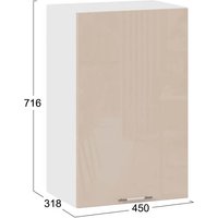 Шкаф навесной Трия Весна 1В45 (белый/кофе с молоком) в Лиде