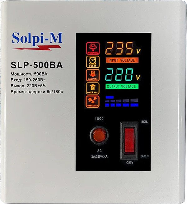 Стабилизатор напряжения Solpi-M SLP-500BA NEW
