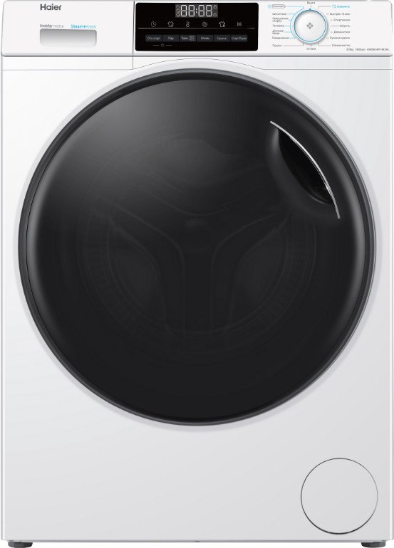 

Стирально-сушильная машина Haier HWD80-BP14929A