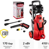 Мойка высокого давления Hammer MVD2000C