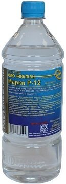 

Растворитель Нафтан Р-12 900мл