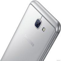 Смартфон Samsung Galaxy A8 (2016) Silver [A810F/DS]