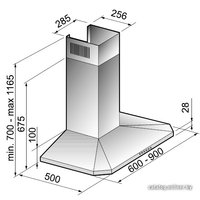 Кухонная вытяжка Korting KHC6951X