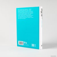 Книга издательства Альпина Диджитал. Книга воды (Лимонов Э.)