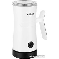 Автоматический вспениватель молока Kitfort KT-7176