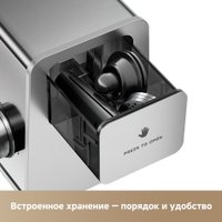Мясорубка Trouver Meat Grinder MG20 (с евровилкой)