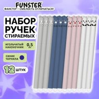 Ручка гелевая FUNSTER 14443 (12 шт)