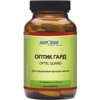 БАД SupHerb Оптик Гард (30 таблеток)