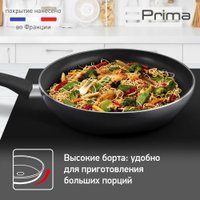 Сковорода ВОК Tefal Prima 04239628