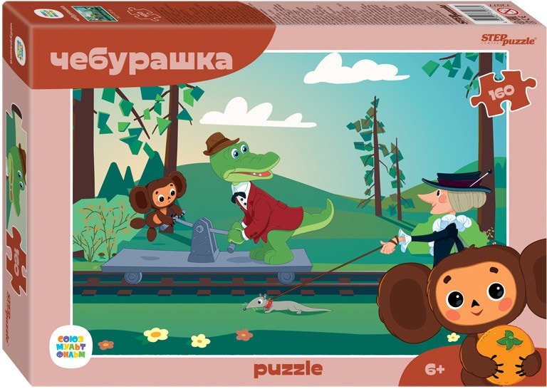 

Пазл Step Puzzle Чебурашка 72077 (160 эл)