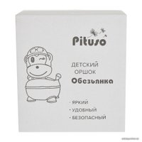 Детский горшок Pituso Обезьянка FG359 (розовый)