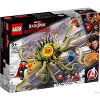 Конструктор LEGO Marvel Super Heroes 76205 Схватка с Гаргантосом