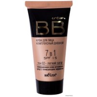 BB-крем Belita BB cream тон 02 (Легкий загар)