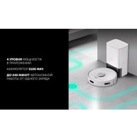 Робот-пылесос Polaris PVCRDC G2 6002 Wi-Fi IQ Home