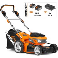 Газонокосилка Daewoo Power DLM 5042Li-S Set (с 2-мя АКБ)