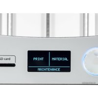 FDM принтер Ultimaker 2+