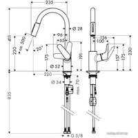 Смеситель Hansgrohe Focus 31815000