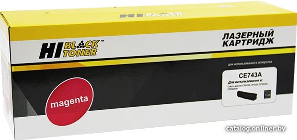 Картридж Hi-Black HB-CE743A (аналог HP CE743A)