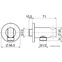 Шланговое подключение Armatura 845-055-00