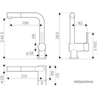 Смеситель Omoikiri Tanigawa-S-C 4994120