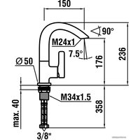 Смеситель Laufen 3117010042201