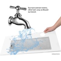 Кухонная вытяжка Germes Pula (белый)