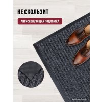 Придверный коврик ComeForte Floor Mat Стандарт 60x90 (серый)